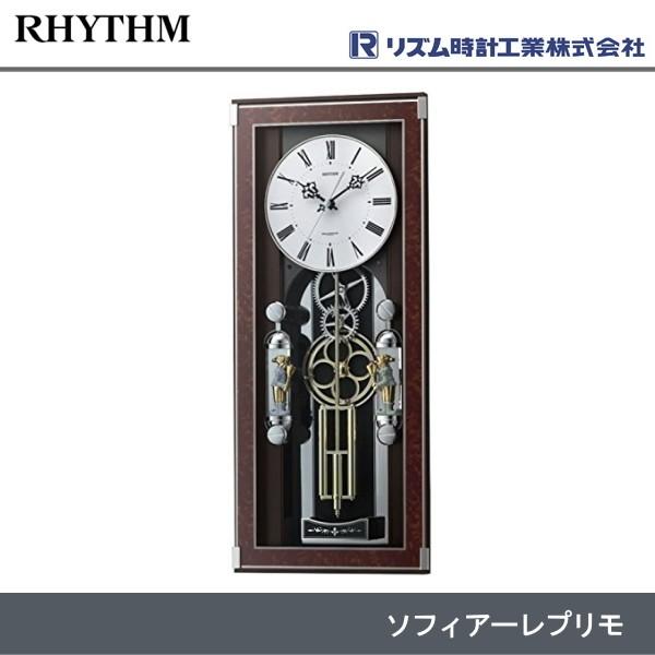 リズム ソフィアーレプリモ 4MN535SR23 (時計) 価格比較 - 価格.com