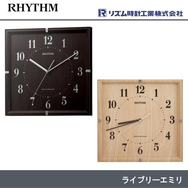 RHYTHM 掛時計 8MY502SR07 ナチュラルウッド｜楽天市場】リズム(RHYTHM