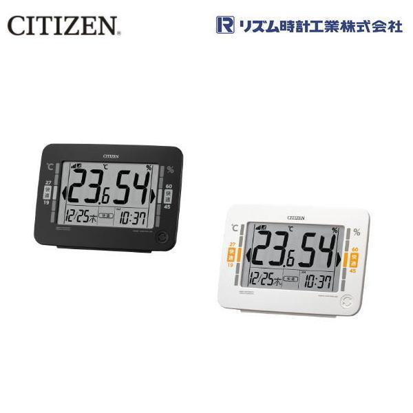 CITIZEN（シチズン） 温度湿度計 黒 8RZ232-002 白 8RZ232-003 リズム
