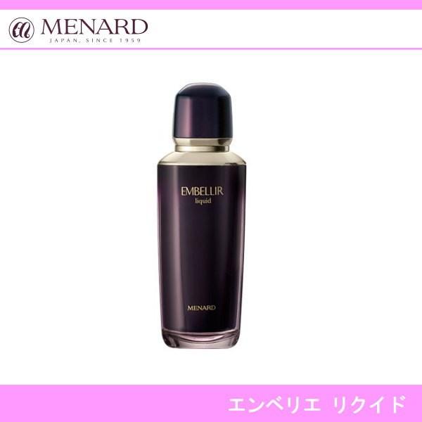 MENARD メナード エンベリエ リクイド 130ml : Jショッピング