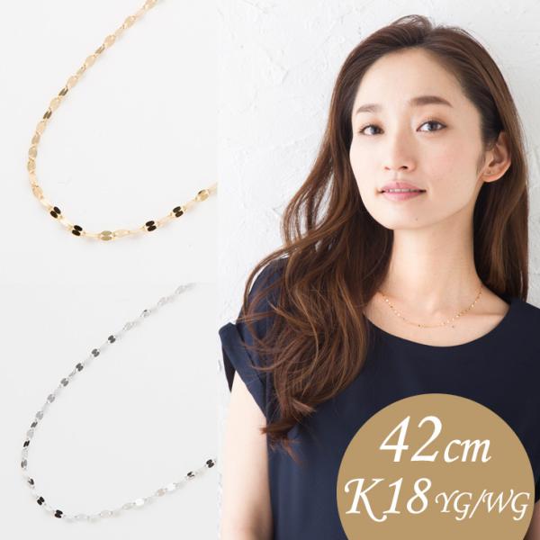 43cm ペタル チェーン ネックレス ゴールド ホワイトゴールド