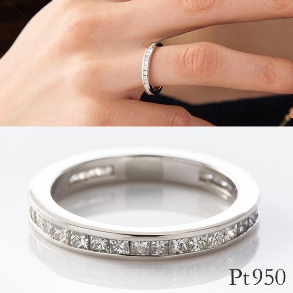 フルエタニティリング 1.0ctアップ フルエタニティ プリンセスカット