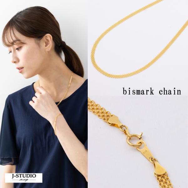 ちょっと珍しくてお洒落！18金 K18 YG スピガチェーン ネックレス ゴールド チェーン ネックレス 18金 K18 スピガカット 幅 0.8mm