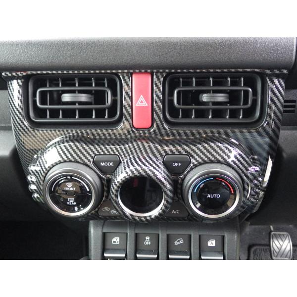 Wj[ JB64/JB74 J[{GARplK[jbV@GARplJo[