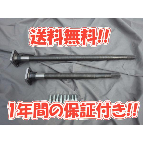 JA11用22SP強化シャフト JAPAN4x4 / RCV製ジムニーJA11用22sp強化シャフト
