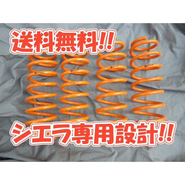 Wj[ VG@JB74W@NatureMaster@1C`AbvXvOZbg 25AbvXvOZbg@TXyVZbg