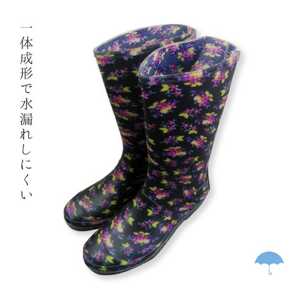 レディース レインブーツ 花柄 長靴 PVC 防水 梅雨対策 ガーデニング