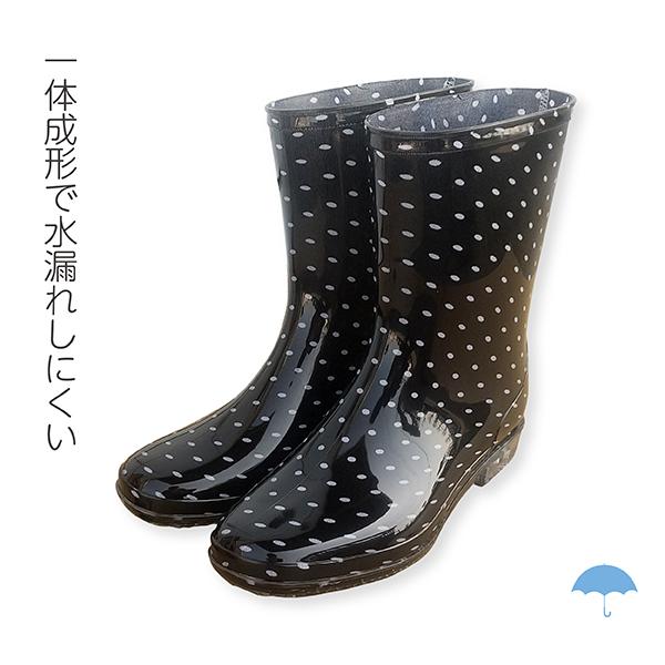 レインブーツ レディース ショート 長靴 防水 水玉 PVC 梅雨対策 雨 ガーデニング 園芸 アウトドア 洗車 JKP-104