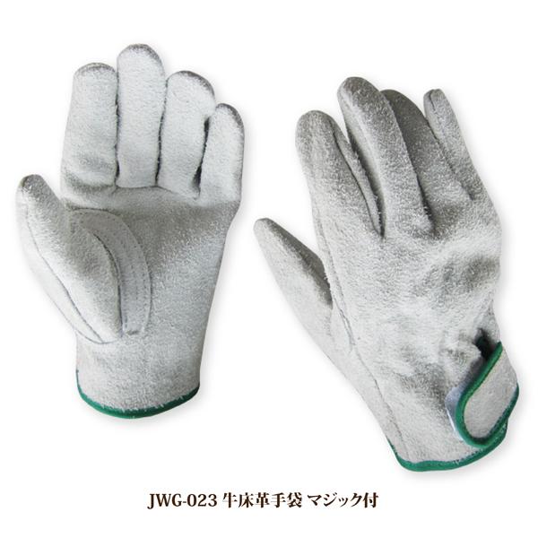 サボテン印　作業用手袋 30個入り 革手袋 溶接　建築　土木作業員　ガーデニング Thorn Armor 3092 サボテンが掴める作業手袋 | 手袋 | 保護具の手袋を