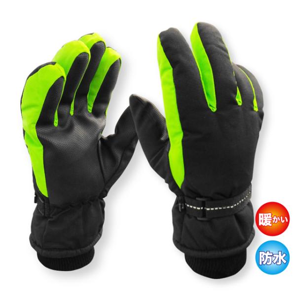 ＊軽くて、暖かい！＊雨や雪を防ぐ！＊ムレにくい透湿防水インナーを採用！＊寒い日も、内側のフリースで暖かい！＊手首のリブとマジックで水や雪が入りにくい！■現場仕事に■寒い日のお出かけに■雪かきに■スキーやスノボなどに■冬のアウトドアやレジャー...
