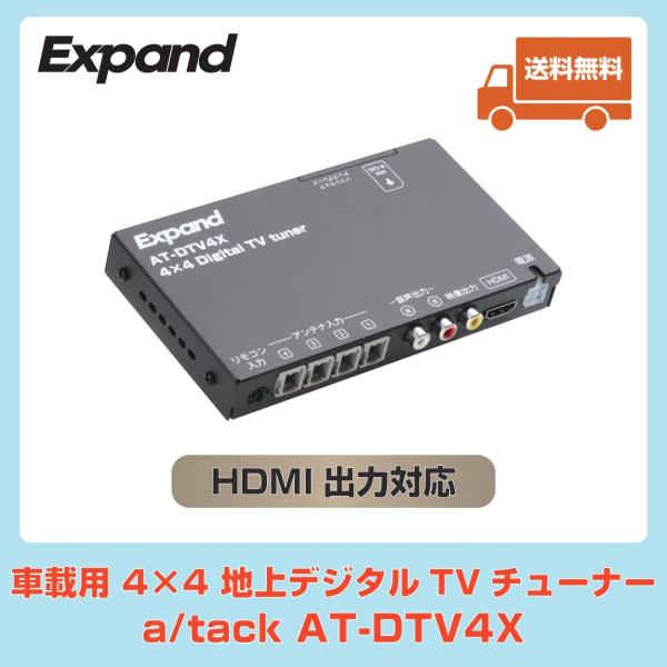 j-voxx-onlinestore_at-dtv4x j-voxx-onlinestore_at-dtv4x