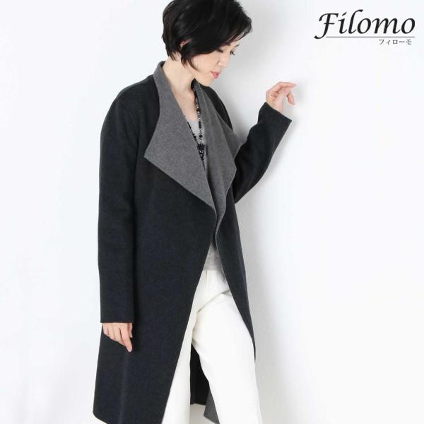 Filomo [フィローモ] ウール カシミヤ ラップ コート ロング丈 バイカラー / レディース ブランド :02000095r:三京商会