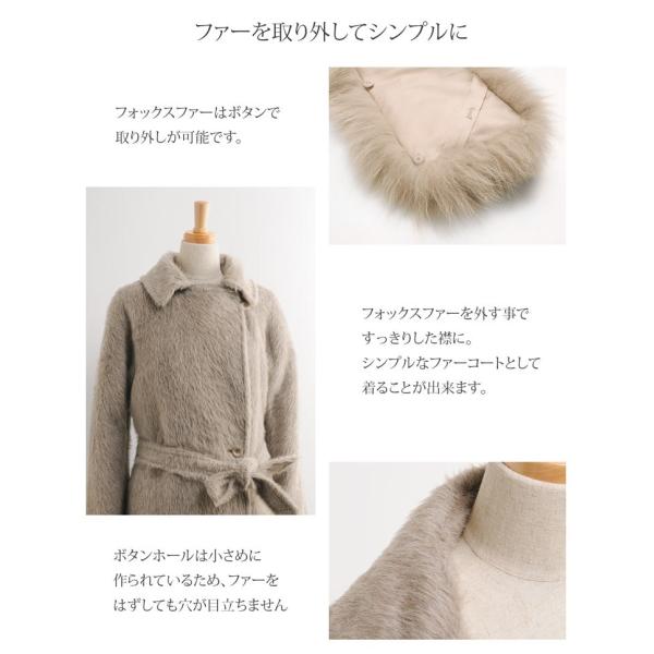 Filomo コート ブランド スーリー 暖かい アルパカ コート フォックス ファッション トリミング 襟付き レディース 暖かい r 三京商会 革 財布 バッグ レザー