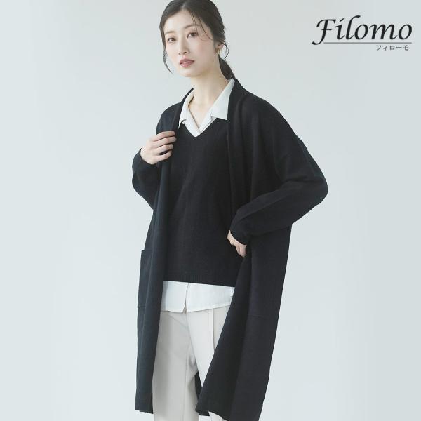 ニット アンサンブル レディース セーター カーディガン 2点セット Filomo ブランド ウール 100 ギフト r Buyee Buyee บร การต วกลางจากญ ป น ซ อจากประเทศญ ป น