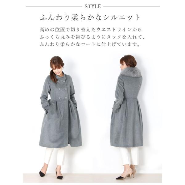 カシミヤ フォーマル コート ロング ロング フォックス ファー付き ダブル カシミヤコート フォーマル ファー付き 秋冬 ブランド Filomo レディース No r 三京商会 革 財布 バッグ レザー