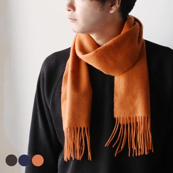 sankyo shokai（三京商会） カシミヤ 100% マフラー フリンジ付き