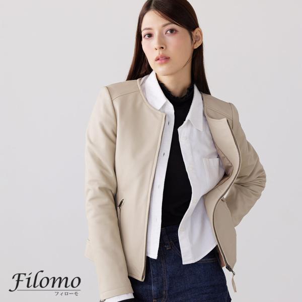 レザージャケット レディース ノーカラー ラム 本革 ジャケット ブランド Filomo 軽量 女性 アウター 秋 冬 ライダース シンプル ライトアウター (04000073r)