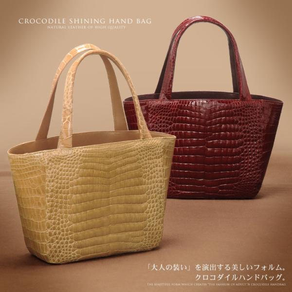 [決算50%off]クロコダイルバッグ crocodile クロコダイル ハンドバッグ シャイニング加工 センター取り / レディース 保証書 付き