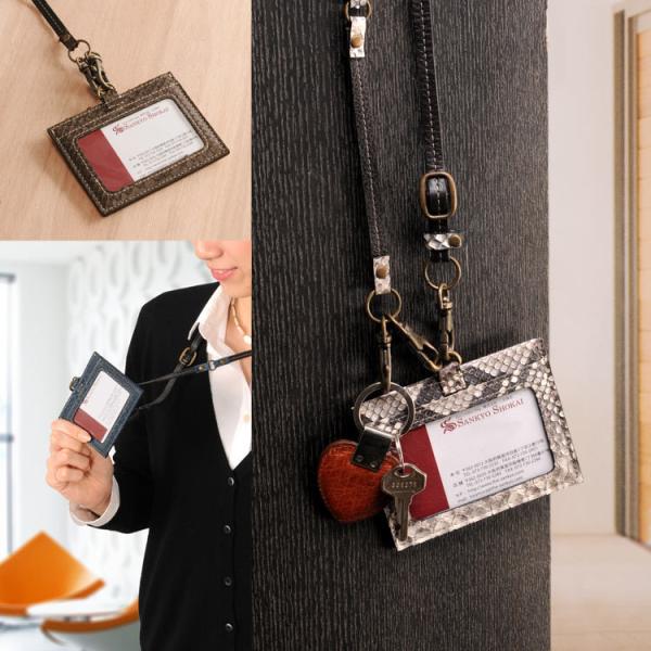 hyronworks カードケース　ネックレス　まとめ売り sankyo shokai（三京商会） パイソン 社員証ケース定期入れ 本革カード