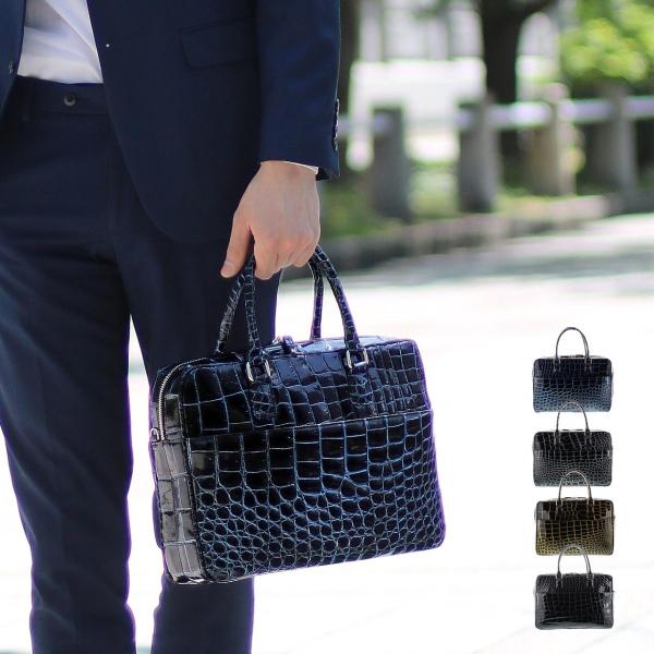 sankyo shokai クロコダイルバッグ crocodile クロコダイル sankyo shokai クロコダイルバッグ crocodile クロコダイル