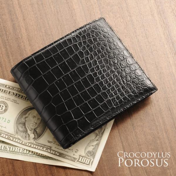 スモール クロコダイル 折り財布 マット 加工 センター取り 一枚革 ポロサス 無双 横幅11.5cm メンズ 保証書 付き(06001063r)