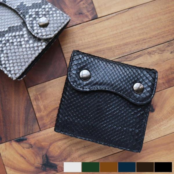[20%offクーポン]財布 メンズ 二つ折り 本革 パイソン レザー 二つ折り財布 コンパクト 小銭入れ付き スナップボタン (No.06001504-mens-1)