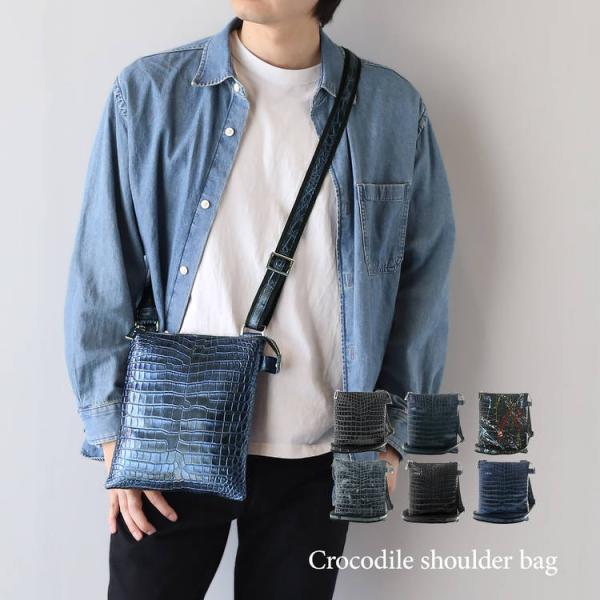 [15%offクーポン]クロコダイル メンズバッグ 本革 ワニ革 斜め掛けバッグ ショルダーバッグ マット ミニバッグ 旅行 保証書 付き プレゼント (06001882-mens-1r)