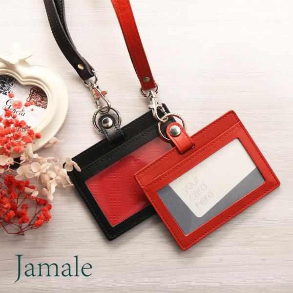 Idカードホルダー ブランドの人気商品 通販 価格比較 価格 Com