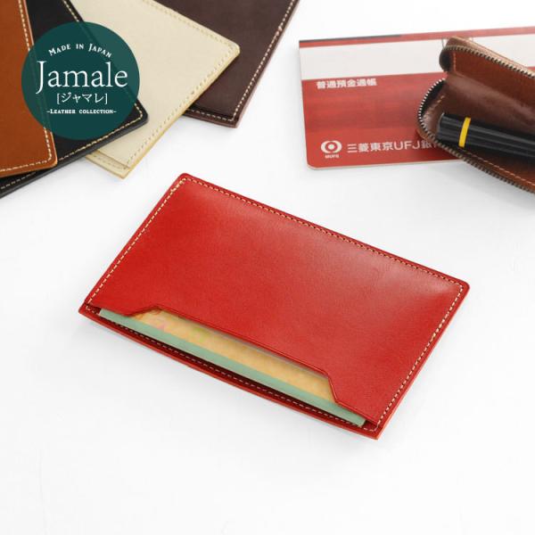 mJamalenW}{ v ʒP[X Ȗ؃U[ mlR|Xőnm \n uh