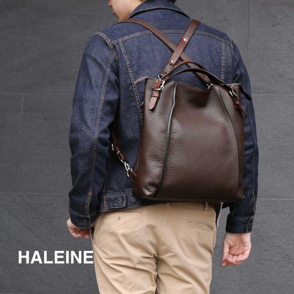 【10％クーポン】リュック メンズ レザー a4 HALEINE ブランド 日本製 本革 バッグ 3WAY シュリンクレザー ギフト プレゼント (No.07000373)