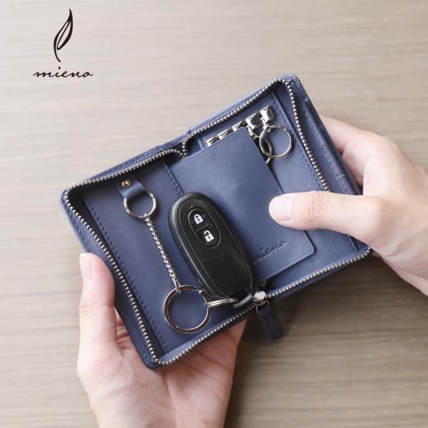 【10％クーポン】キーケース 財布 マルチケース 牛革 スマートキー 鍵 ウォレット mieno ［名入れ 可能］ ギフト プレゼント 5F (07000396-mens-1r)