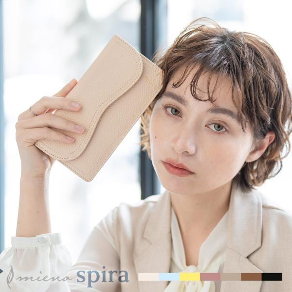 長財布 薄い レディース 本革 ブランド コンパクト mieno spira ［ネコポスで送料無料］ (07000498r) 金運