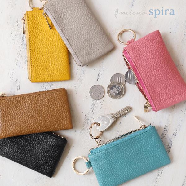 ●デザイン薄型の長方形デザインのキーケース。持ち歩くのに最適なサイズ感とデザイン、スマートキーや家のカギだけではなく、小銭、紙幣、カード、リップなどマルチで使えるケース。●素材手触りも良く長年お使い頂ける牛革を使用しました。本革ならではのシ...