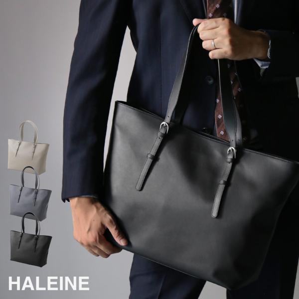 HALEINE ビジネスバッグ メンズ 軽量 A4 本革 50代 40代 30代 軽い 通勤 営業 外回り ビジネストート 仕事 ビジネス トートバッグ(07000665-mens-1r)