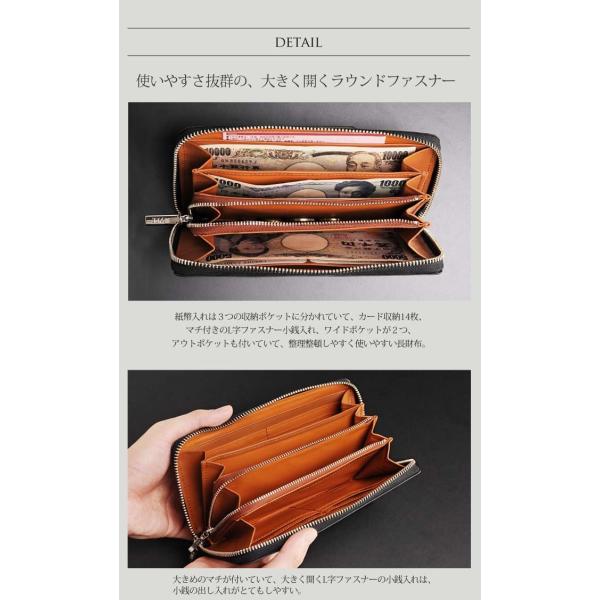 コードバン 長財布 ラウンドファスナー Prairie プレリー コードバン 馬革 ラウンドジップ メンズ ブランド 春財布 Buyee Buyee 일본 통신 판매 상품 옥션의 대리 입찰 대리 구매 서비스