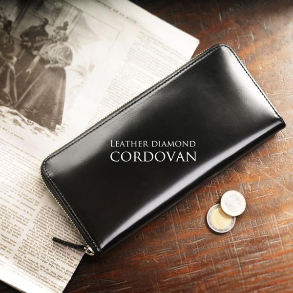 財布 メンズ 長財布 コードバン Doob London ブランド ラウンドファスナー 本革 薄型 スリム 全5色 No Mens 1 Buyee Buyee Japanese Proxy Service Buy From Japan Bot Online