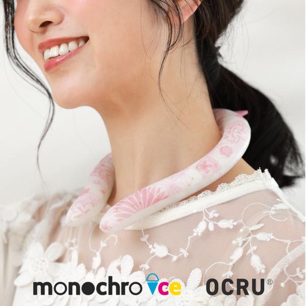 ■使用例・暑い日の勉強、仕事中に。■使用方法・製品の中身が液体の場合は、10分間冷凍庫に入れるか冷たい水に15分間浸け置き、中身が固まってからお使いください。・製品を室温27℃以下の涼しい場所に放置しておくだけでも、自然に冷やすことができま...