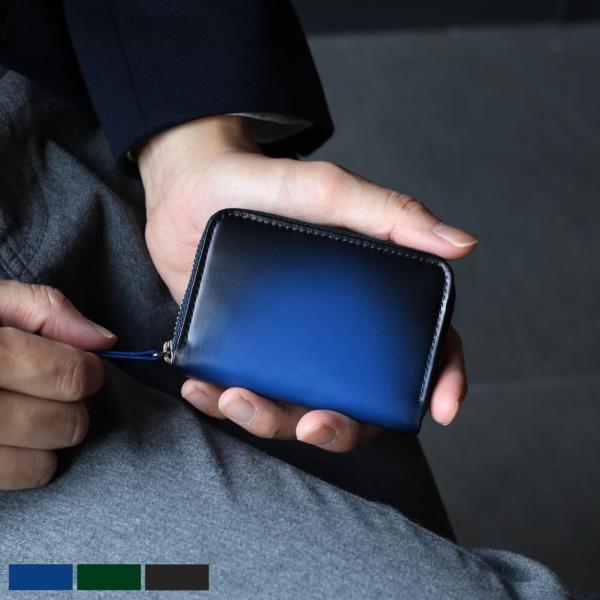 PRAIRIE プレリー 牛革 グラデーション コンパクト財布 ミニ財布 メンズ 日本製 本革(09000455-mens-1r)