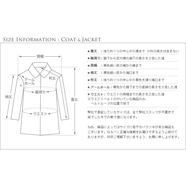 わけあり シルク ラビット ライナー コート マーテン トリム レディース Corkscrewerreport Com
