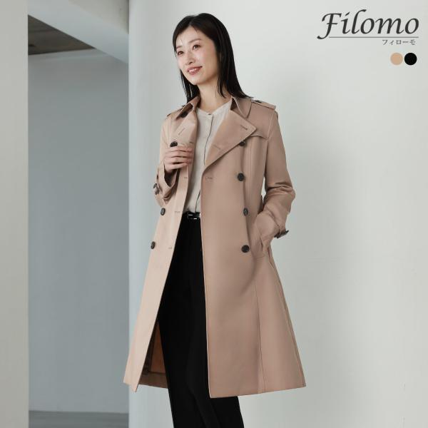 Filomo フィローモ ロング トレンチコート コットン100 キルティング ライナー付き レディース アウター スプリングコート 2261r Buyee 日本代购平台 产品购物网站大全 Buyee一站式代购 Bot Online