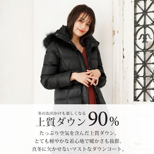 ダウンコート レディース ロング フード付き ダウン コート 100cm ラクーン ファー トリミング 40代 代 30代 No 2499 ギフト Buyee Buyee Japanese Proxy Service Buy From Japan Bot Online