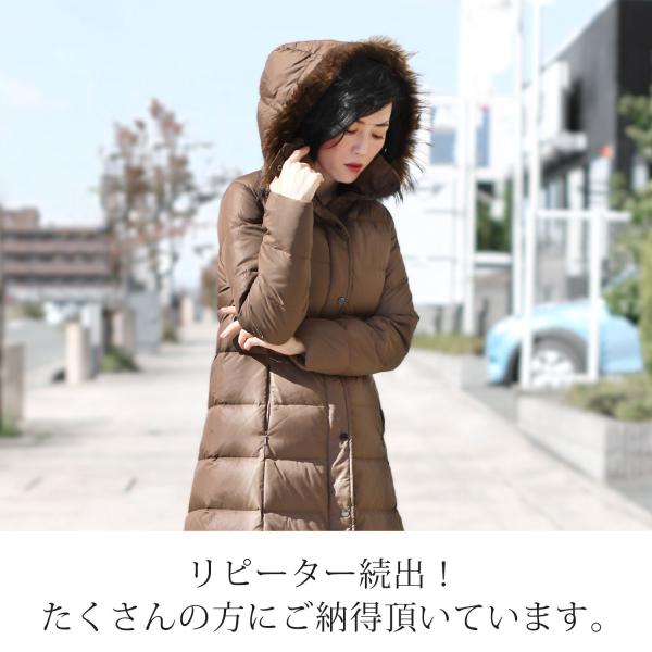 ダウンコート レディース ロング フード付き ダウン コート 100cm ラクーン ファー トリミング 40代 代 30代 No 2499 ギフト Buyee Buyee Japanese Proxy Service Buy From Japan Bot Online