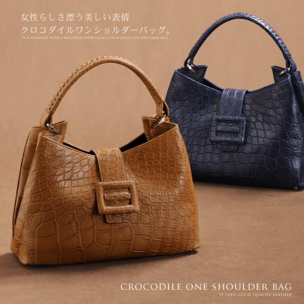 クロコダイルバッグ Crocodile Crocodile クロコダイル バッグ ワンショルダー バッグ マット加工 レディース 保証書 マット加工 付き 3327r 三京商会 革 財布 バッグ レザー