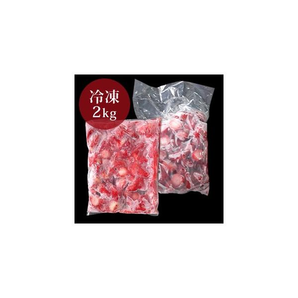 ※この商品は数量限定で2025年5月30日10時より販売。無くなり次第終了いたします。※他の商品との同梱はできません。※ご予約注文はお受けできません※発送に3-7日間はかかります（配送日指定不可）●規格：約2kg●苺の品種は静岡県産「紅ほっ...