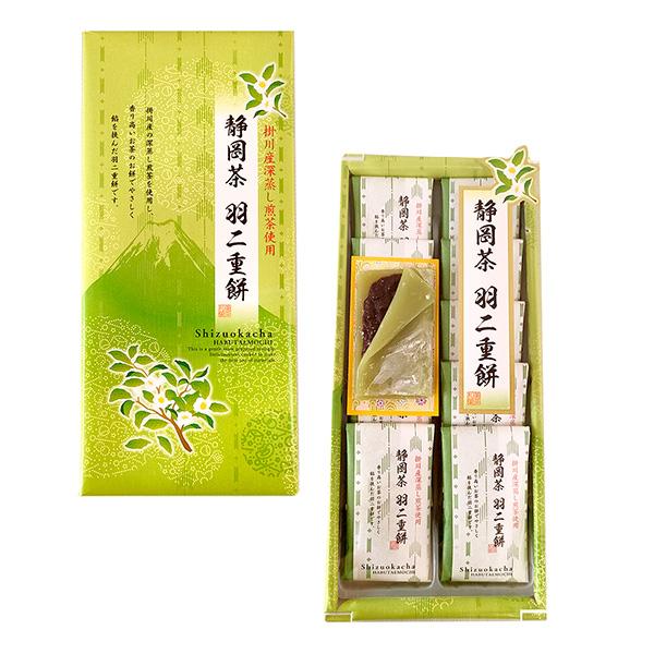 ●内容量 10個●賞味期限：製造時から80日JA掛川市の深蒸し煎茶を原料として作った、煎茶の羽二重餅です。中の餡子とお餅がとても良く合い、お茶受けにおすすめです。日本のお茶の40％以上の生産量を誇る静岡県。その中でも掛川産の深蒸し煎茶を使用...