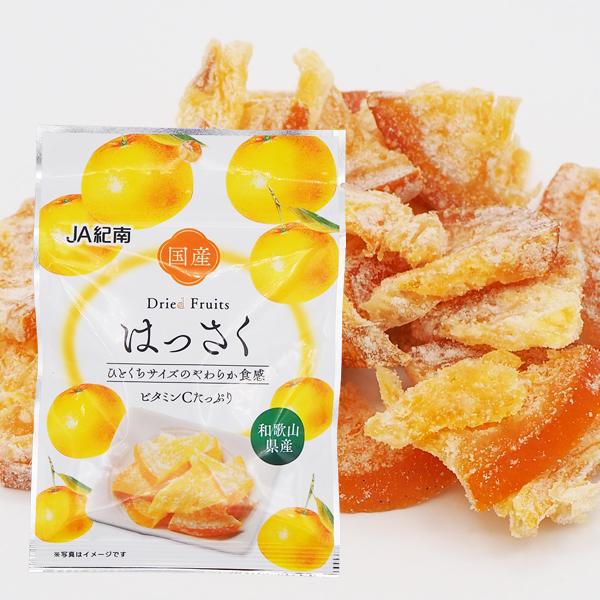 ドライフルーツはっさく ｇ 和歌山県の素材を味わう Dri 3 1 紀州梅干し みかんのja紀南 通販 Yahoo ショッピング