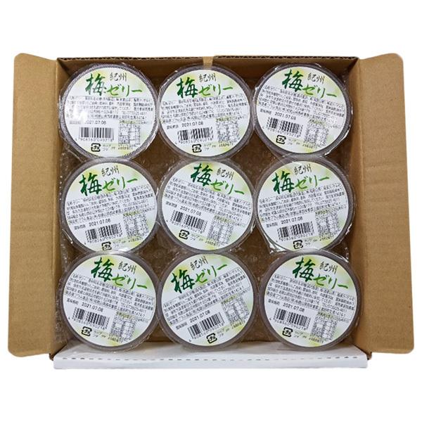 ƒp@IBY~̎@IB~[[@90g×9 `~܂邲Ɠʎit[cj[[