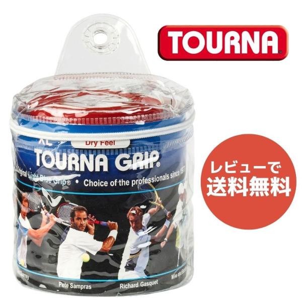 TOURNAGRIP(トーナグリップ) ト-ナグリップ30XL プロパック ドライ ブルー 99cm×29mm×30本入 US-TG-30-XLPP