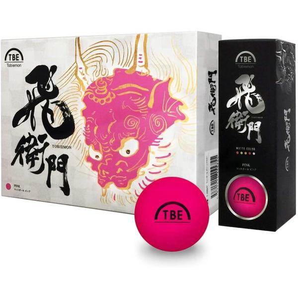 ゴルフボール TOBIEMON 飛衛門 蛍光マットカラー R&A公認球 ダース(12球) ピンク PINK