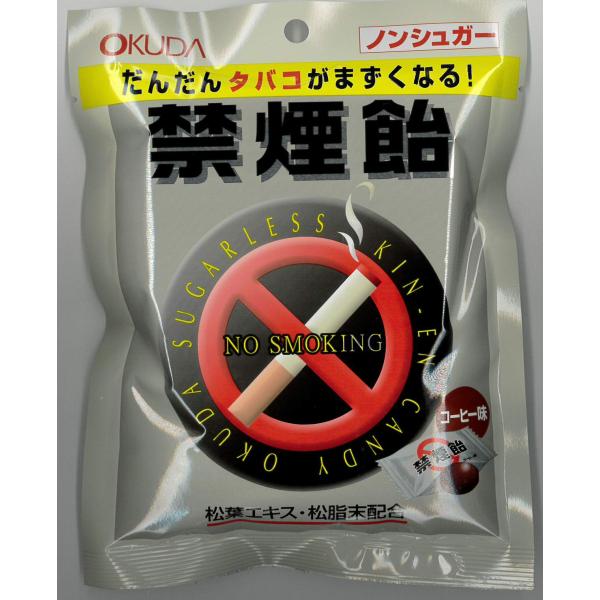 タバコがだんだん不味くなる禁煙飴です。美味しいコーヒー味のキャンディ。タバコが吸いたくなったらお口に含んで下さい。タバコの量を無理なく減らせます。※保存料・着色料不使用●内容量70g(個包装紙込)●原材料・成分   還元水飴、コーヒー粉末、...